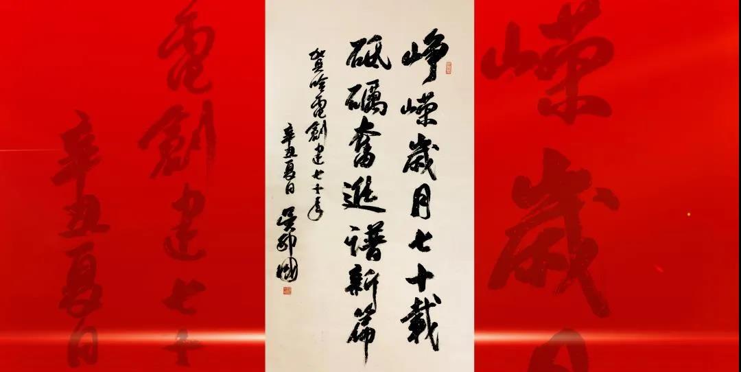 C193100D987035FB402F1C0F5C4_05CCD0AD_B0EB.jpg?e= Z6·尊龙「中国区」官方网站