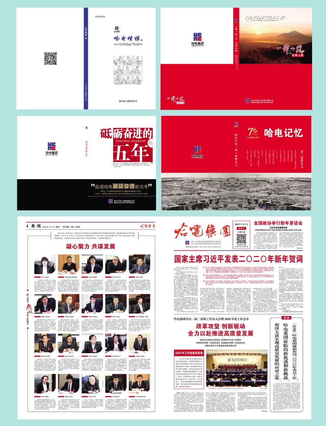 7AAEFA2C9B44E86ED42DF49FC80_0CDA0DEF_3E108.jpg?e= Z6·尊龙「中国区」官方网站