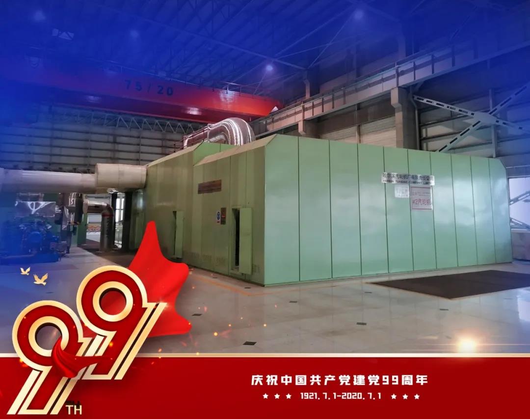 6EEB2F653A7E8E4AEA8BC91E615_EA1AA15D_15AA4.jpg?e= Z6·尊龙「中国区」官方网站