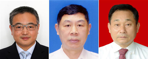 图为黄群、宋月才、姜开斌三位同道的肖像（由左至右）。