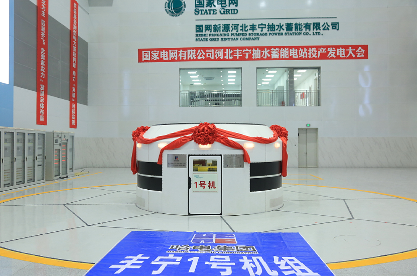 AE89825A0C86CBBC3F57CF858C1_C6110630_ACF29.png?e= Z6·尊龙「中国区」官方网站