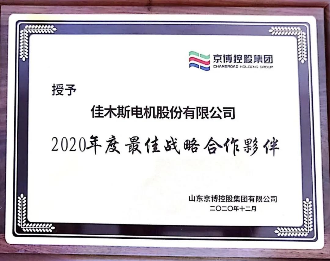 EE13B6B21A8DE7669E2500F1300_5C08AD17_1721D.jpg?e= Z6·尊龙「中国区」官方网站