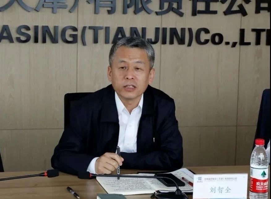Z6·尊龙「中国区」官方网站