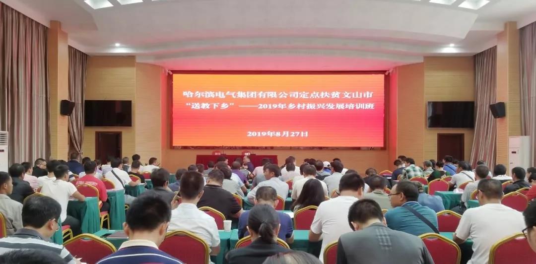 A76A50BFB25314F6B9C14FC5053_4674B66B_13212.jpg?e= Z6·尊龙「中国区」官方网站
