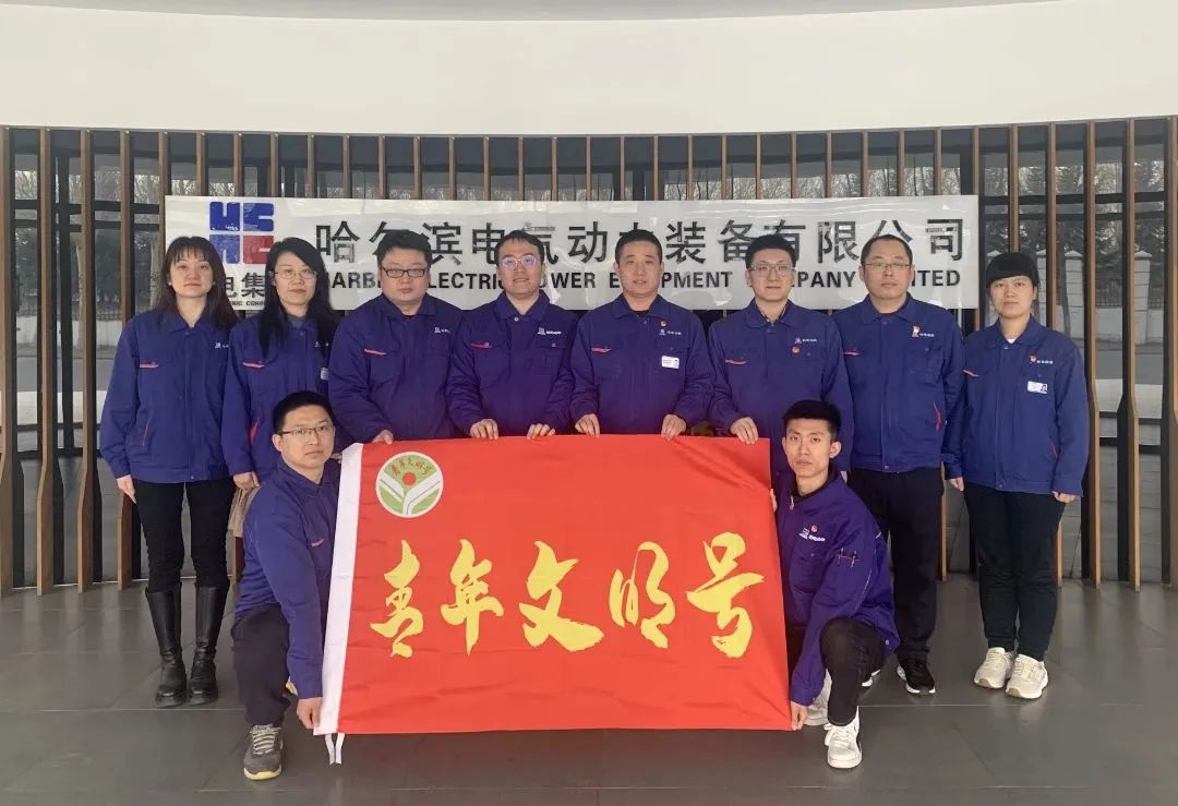 Z6·尊龙「中国区」官方网站