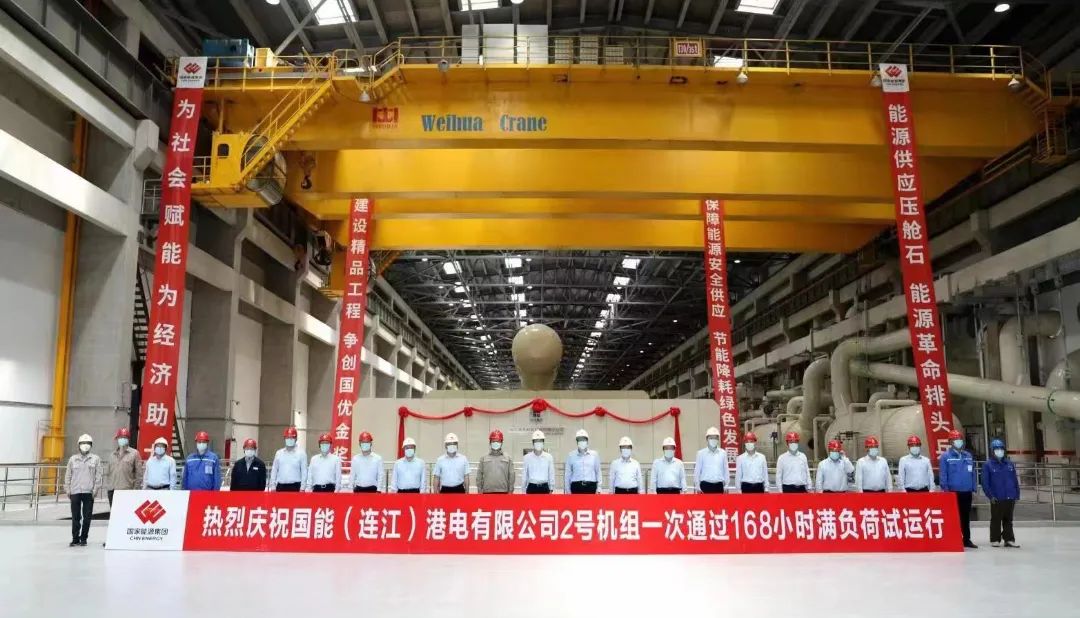 BFAB404A992E0BA18F2EFB217E0_943E4507_1EAD8.jpg?e= Z6·尊龙「中国区」官方网站