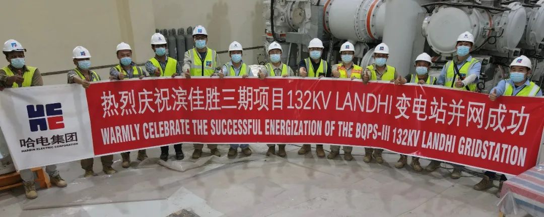 7021B4C3E03DB08A6BD31C0437B_240B50AB_1673C.jpg?e= Z6·尊龙「中国区」官方网站