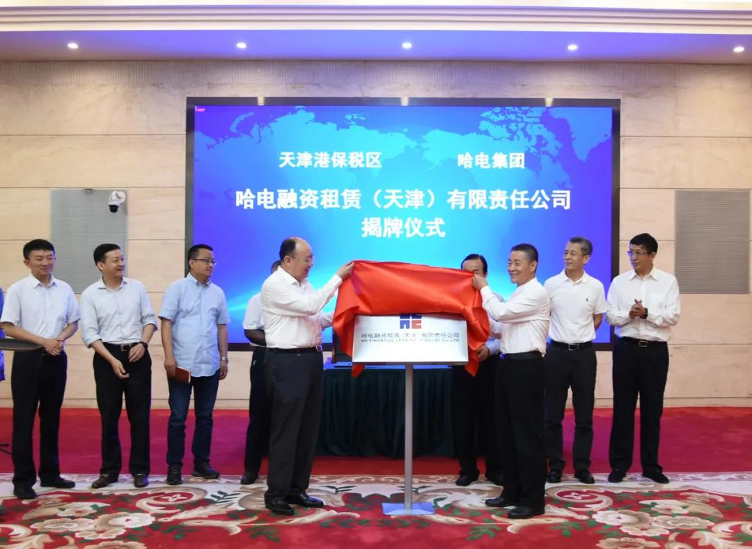 8C6645D1316A5AC9ED3F8705182_847BEE9E_19965.jpg?e= Z6·尊龙「中国区」官方网站