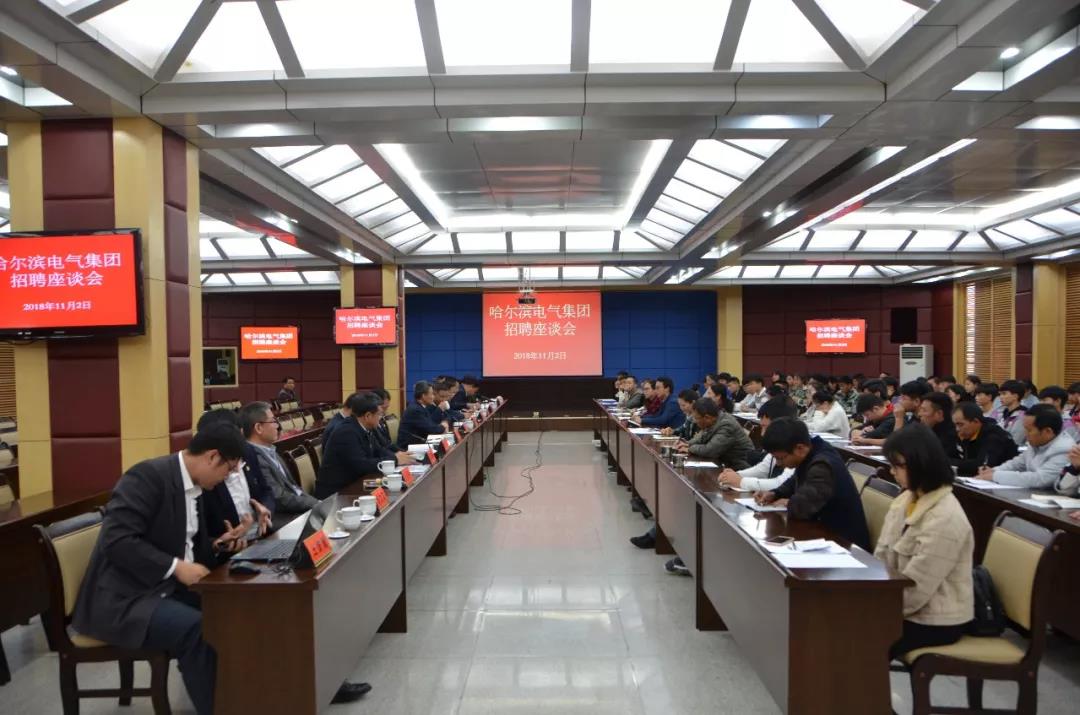 551E10ADCC2BC1C6365401180CA_55D49A30_19A1F.jpg?e= Z6·尊龙「中国区」官方网站