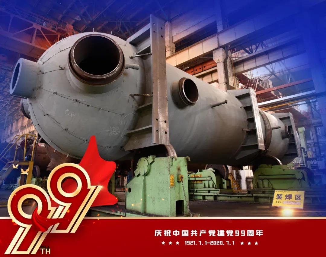 8BFABC5A85E2D17F8E4B569F975_7FFEAD0A_1C2CB.jpg?e= Z6·尊龙「中国区」官方网站