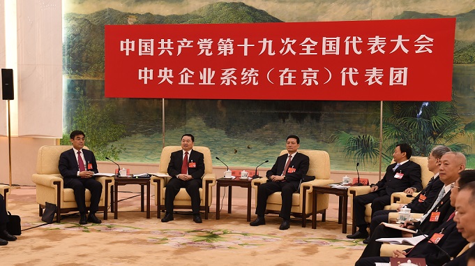 Z6·尊龙「中国区」官方网站