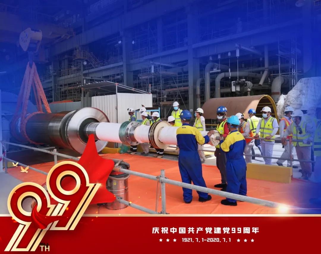 5F1385CDAFF69E5D9F3F0C7EA0B_668B553F_1BA90.jpg?e= Z6·尊龙「中国区」官方网站