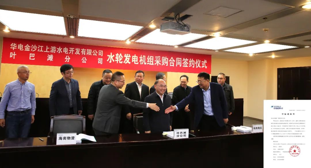 F1789A7BCAF27114EB326AAD1AF_078921EA_13A82.jpg?e= Z6·尊龙「中国区」官方网站