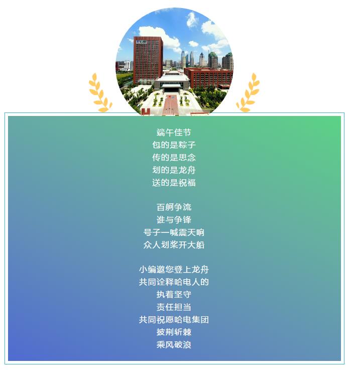 16F34E9E9A04D1F438E8CFB08C3_CF74F0FB_A575.jpg?e= 16F34E9E9A04D1F438E8CFB08C3_CF74F0FB_A575.jpg?e=