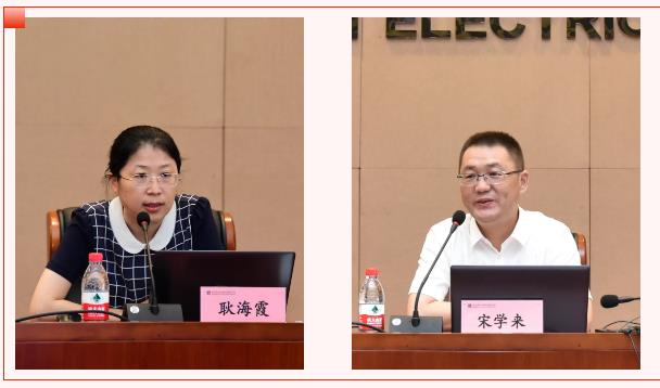 Z6·尊龙「中国区」官方网站