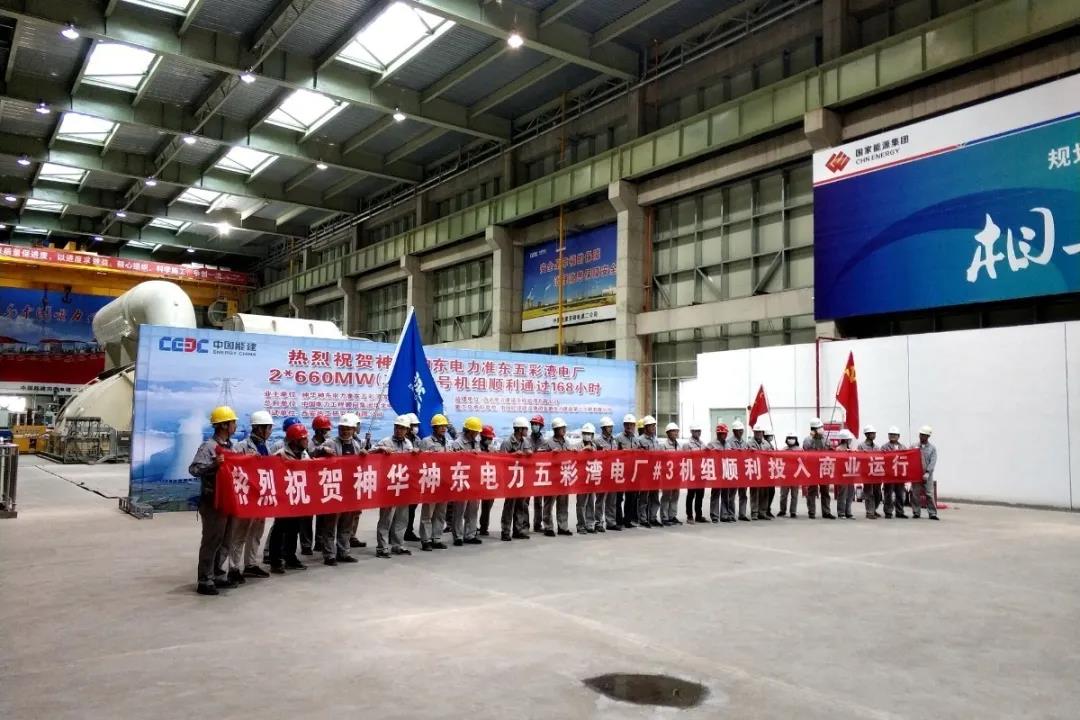 0E2A468D2C37D3BFE84DCA36FB8_D9194385_1DE99.jpg?e= Z6·尊龙「中国区」官方网站