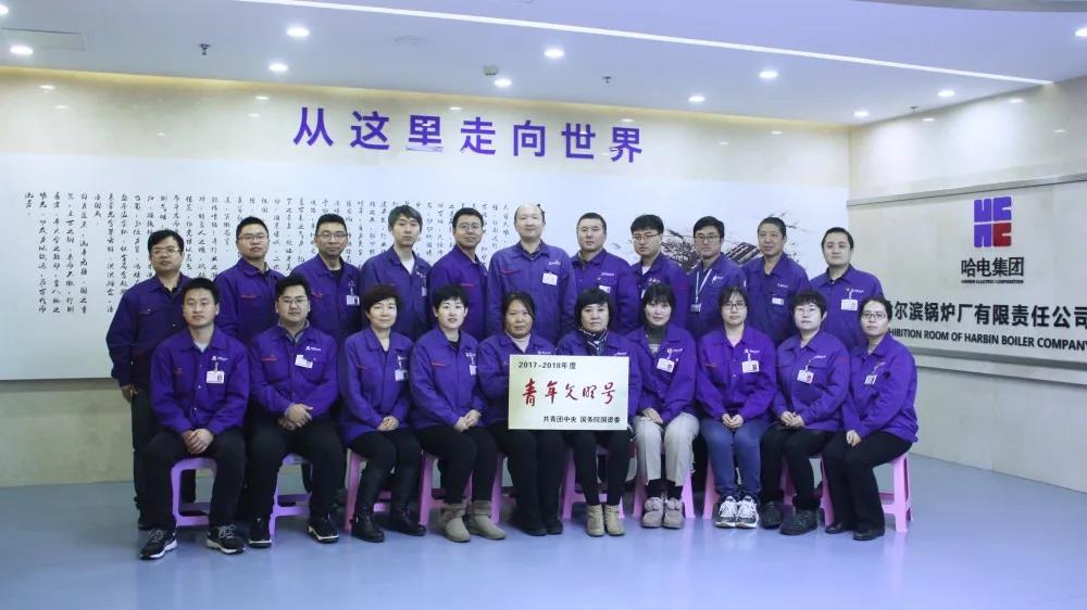 639604E32535CFA403935706A93_E95DA1E2_11CAE.jpg?e= Z6·尊龙「中国区」官方网站
