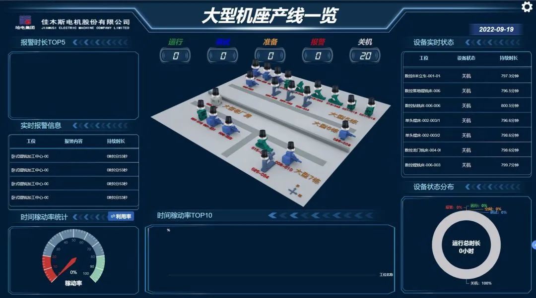 A0643A4C4F441DED7AE618DEDB3_244D15A5_14FB3.jpg?e= Z6·尊龙「中国区」官方网站
