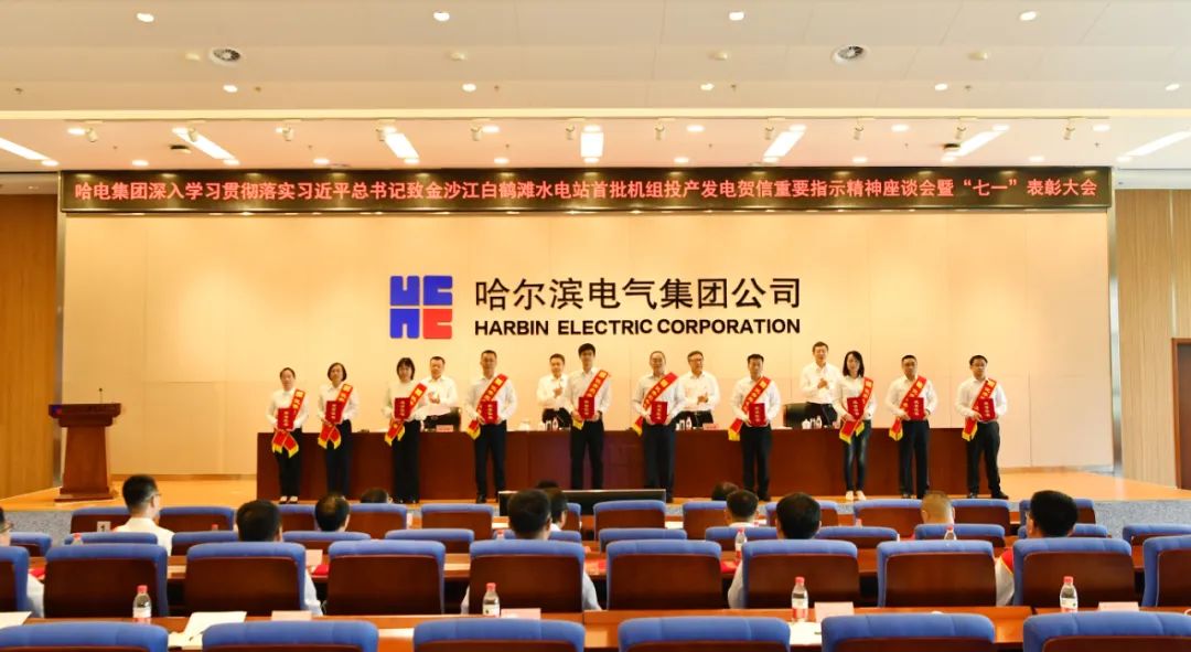 8D0391D7E07F5FE8E5E928A92A6_54D4C1CC_167E3.jpg?e= Z6·尊龙「中国区」官方网站