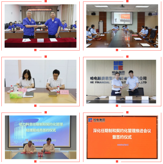 F2058414A7C8190616DE33700A0_FC745296_7C359.png?e= Z6·尊龙「中国区」官方网站