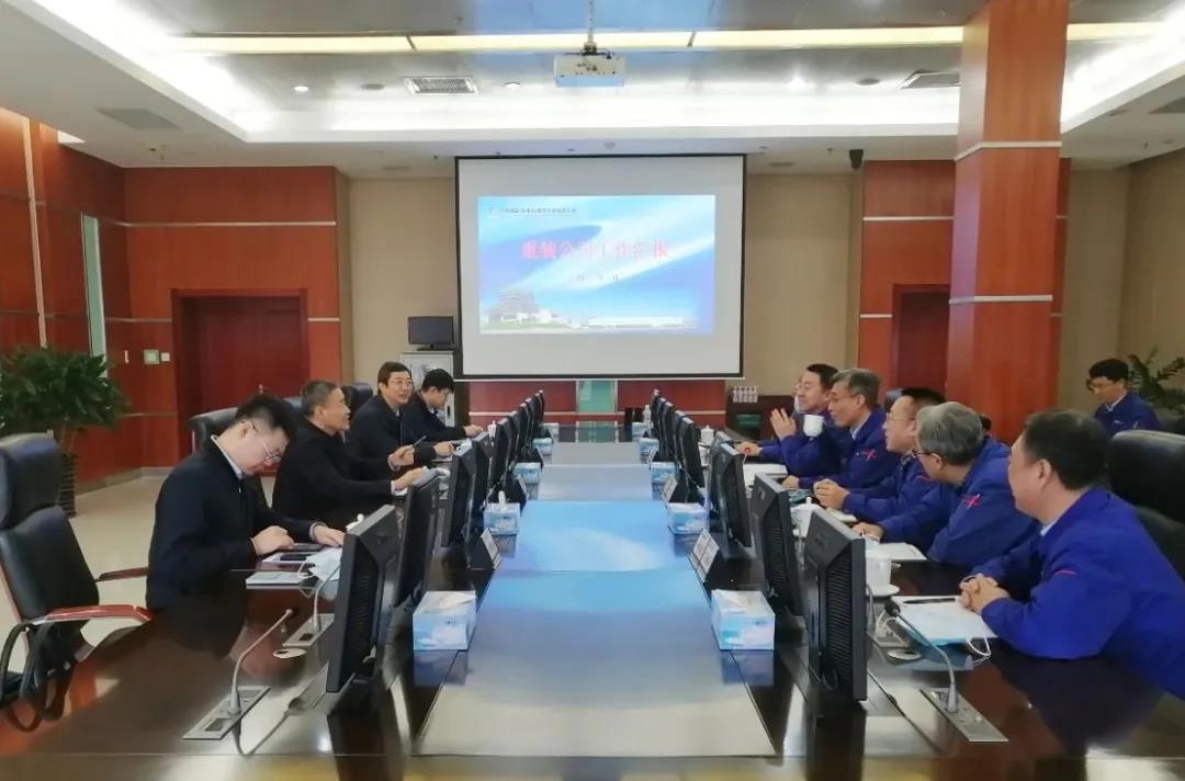 Z6·尊龙「中国区」官方网站