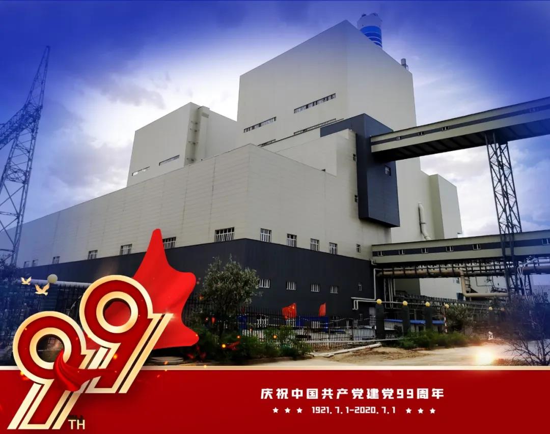 BD5586E06A69666016FA46E35CC_90DFCA27_194DB.jpg?e= Z6·尊龙「中国区」官方网站