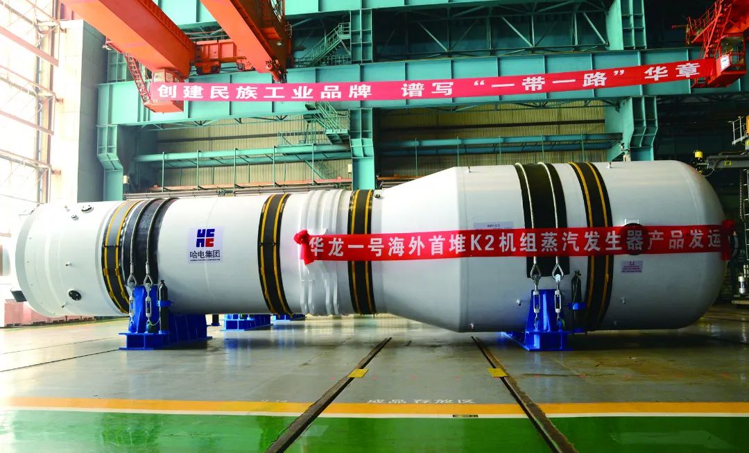 4ABF9D16677387D131B568DCF48_086E64EE_20223.jpg?e= Z6·尊龙「中国区」官方网站