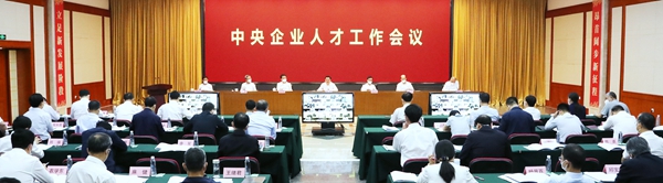 Z6·尊龙「中国区」官方网站