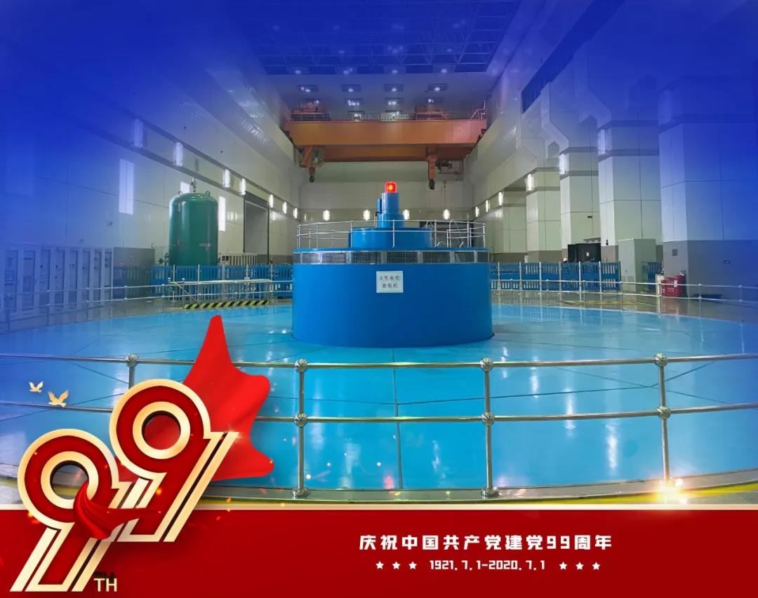 87203ADA016A60C08D42426C133_C5E1094F_184AD.jpg?e= Z6·尊龙「中国区」官方网站