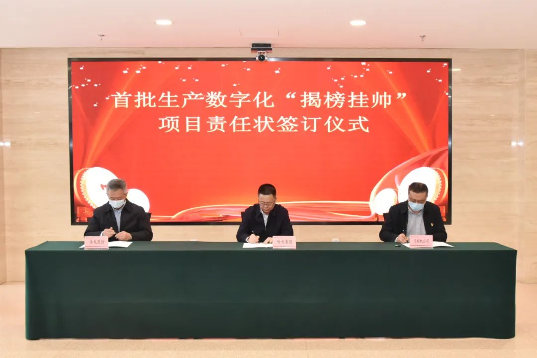 06EF0BAA5AB1CF2946A02F72C99_0BA95193_1147E.jpg?e= Z6·尊龙「中国区」官方网站