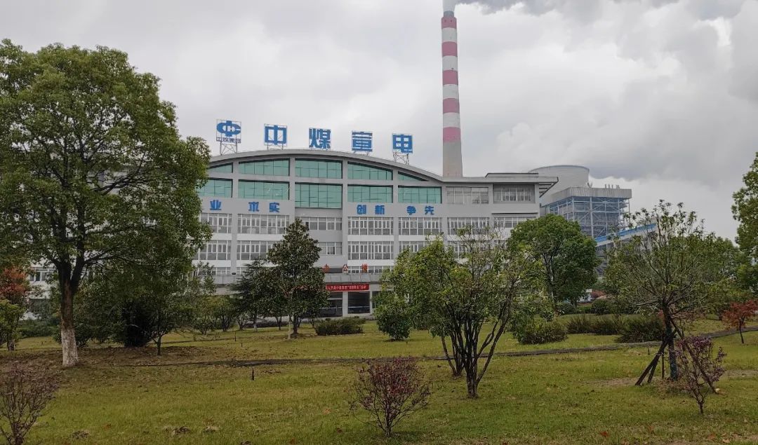 EC3091C7F76FBB10C1C364DFCA1_1726C228_24A68.jpg?e= Z6·尊龙「中国区」官方网站