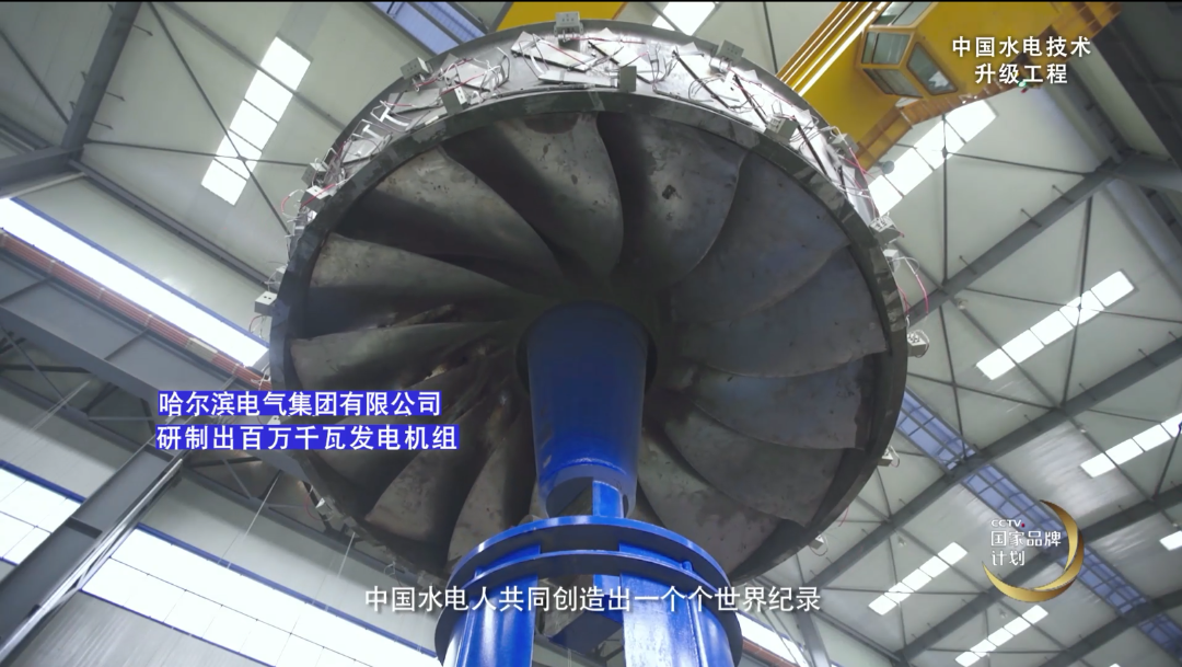 17E7844A7F5B9B5105D9363AD23_5E4B876D_DB1FD.png?e= Z6·尊龙「中国区」官方网站