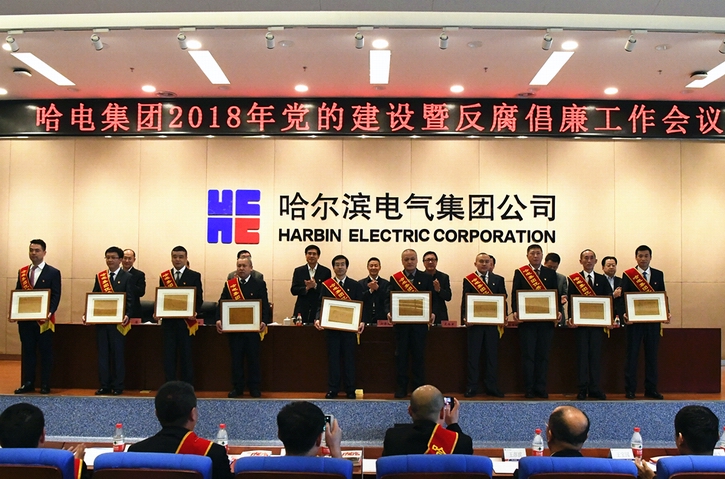 Z6·尊龙「中国区」官方网站
