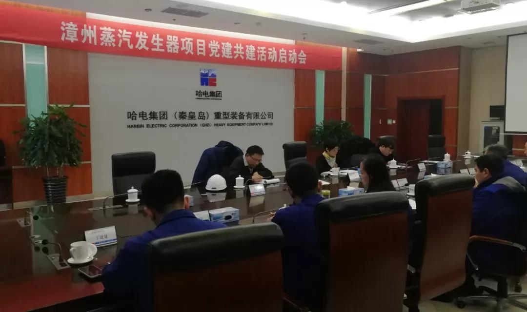 Z6·尊龙「中国区」官方网站
