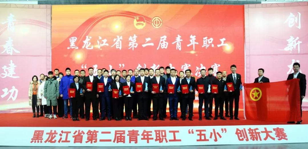 Z6·尊龙「中国区」官方网站