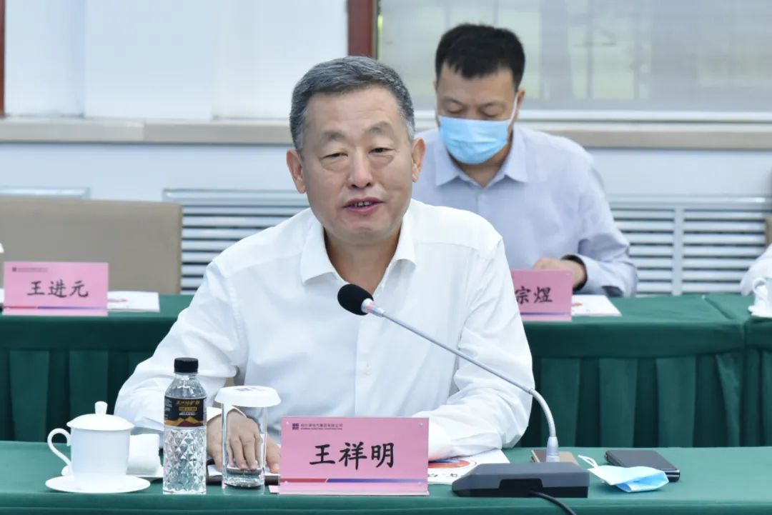 Z6·尊龙「中国区」官方网站