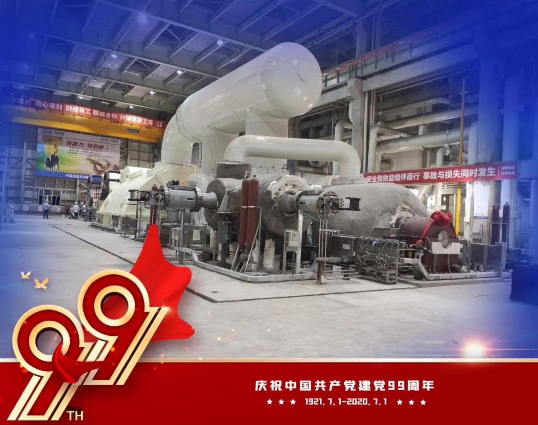 C43CEBD1E2FC75843A08DDD995C_BB08909C_1D5A8.jpg?e= Z6·尊龙「中国区」官方网站