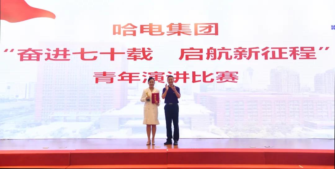 CC2D7817989B1B6C53F6E45116A_828CF5BF_D746.jpg?e= Z6·尊龙「中国区」官方网站