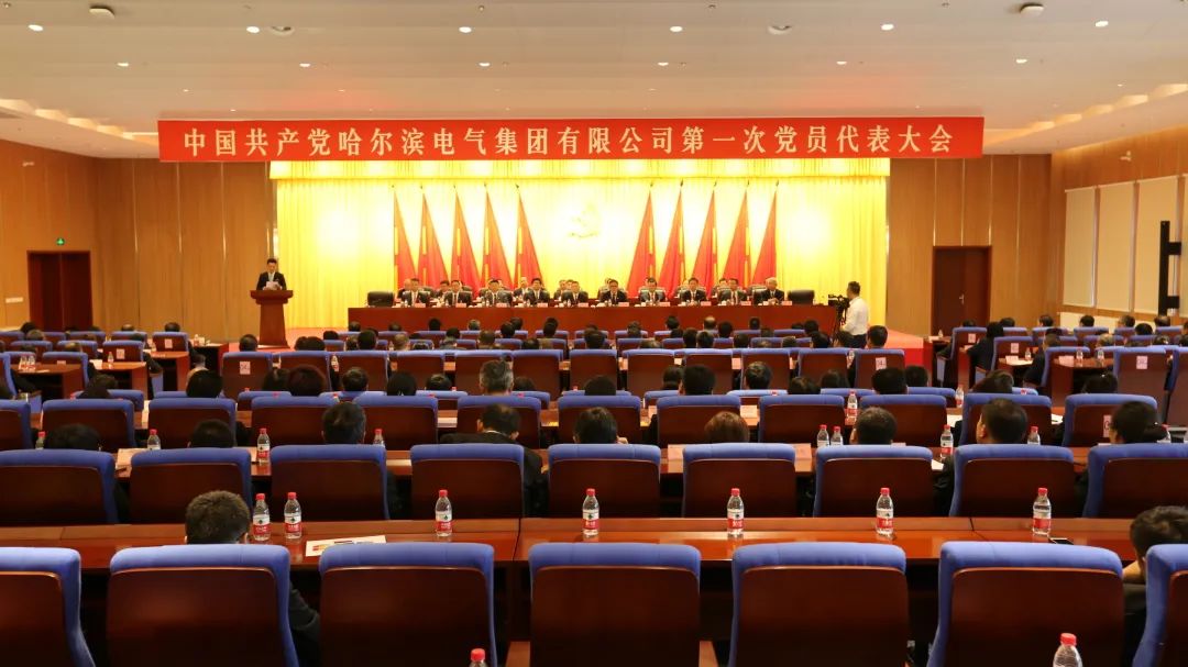 D6868058AD1CEE59B01BF170B8F_214211CB_174F0.jpg?e= Z6·尊龙「中国区」官方网站