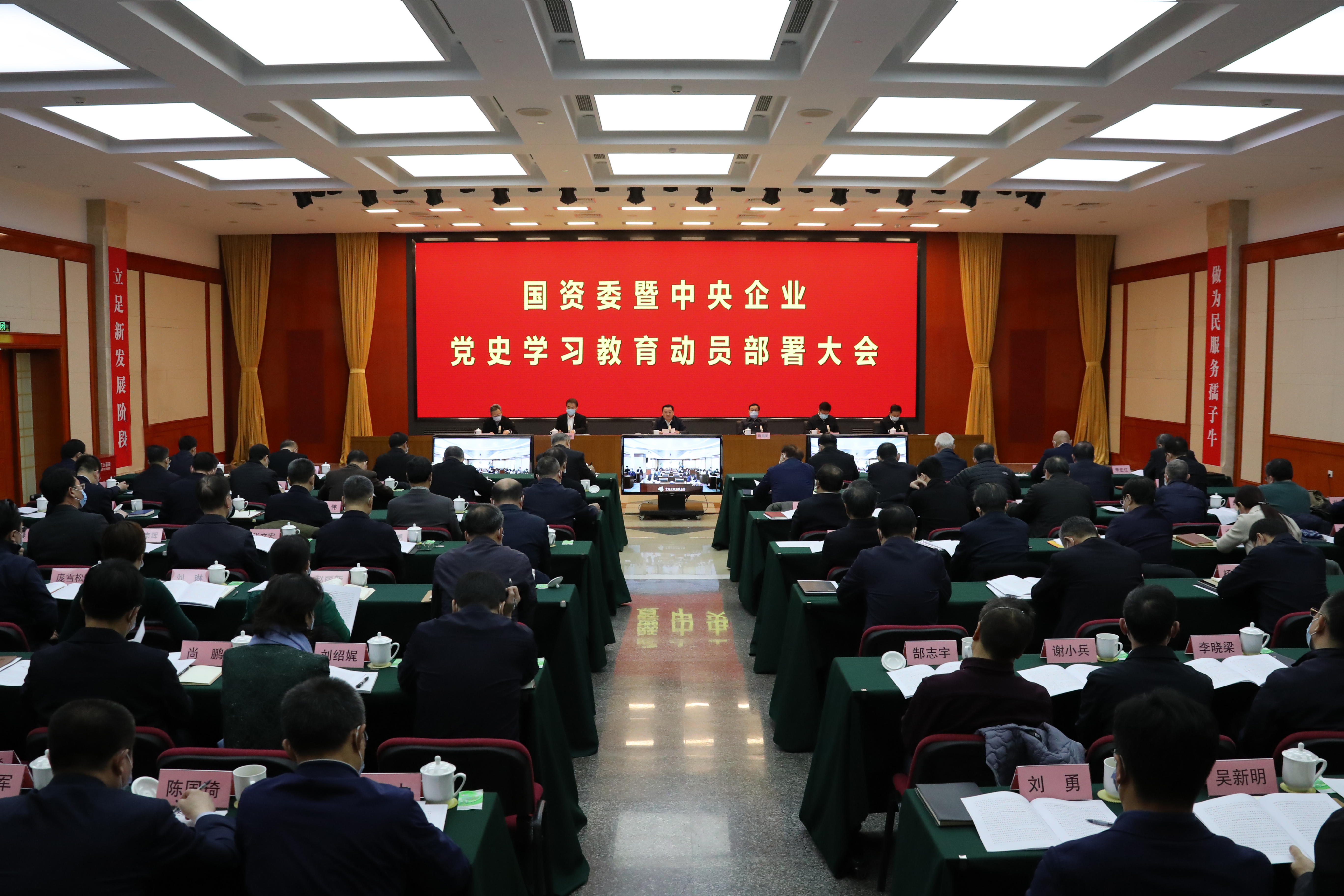 Z6·尊龙「中国区」官方网站
