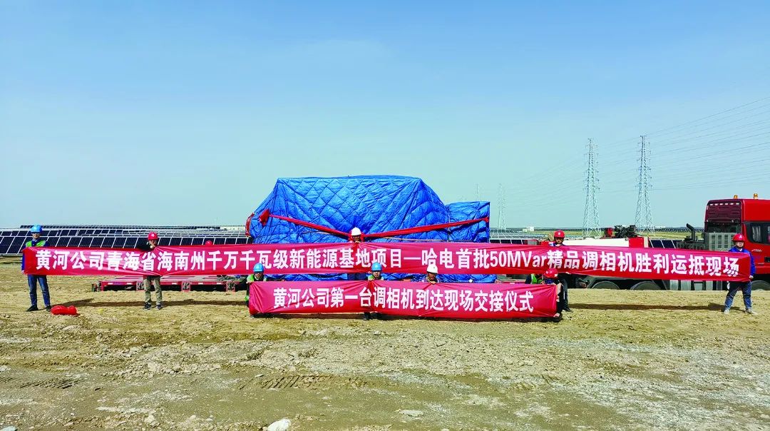 482253B9A3136204BA4B82AA5C8_EACD9D24_2570D.jpg?e= Z6·尊龙「中国区」官方网站