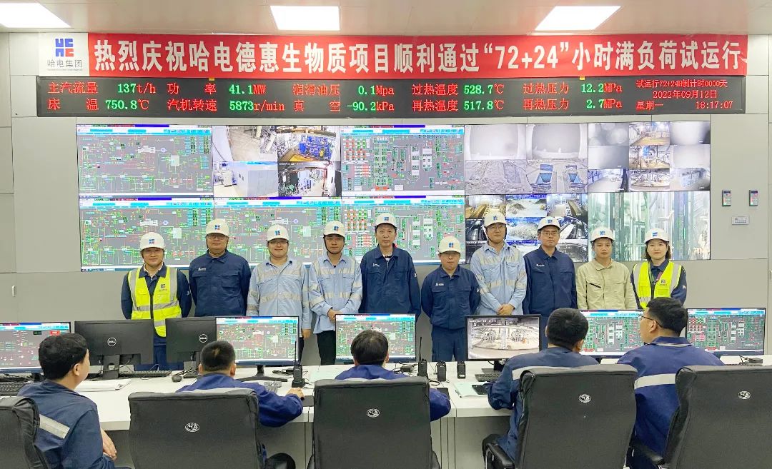 BE01CFBD0143957CB6E2EA202A1_203AD8E2_2A5F7.jpg?e= Z6·尊龙「中国区」官方网站
