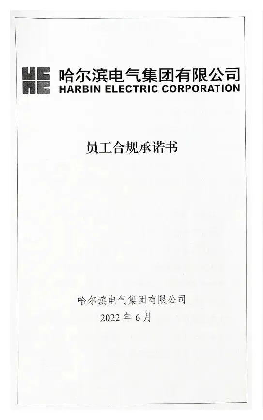859070D05AE1A0BDC954628F326_5D814963_6DCF.jpg?e= Z6·尊龙「中国区」官方网站