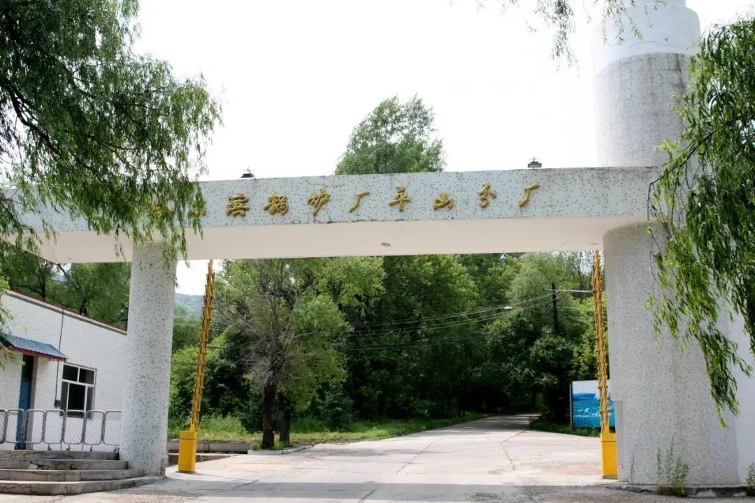 043196101C5AD7DE0EAA973FE3A_3F02100F_21E18.jpg?e= Z6·尊龙「中国区」官方网站