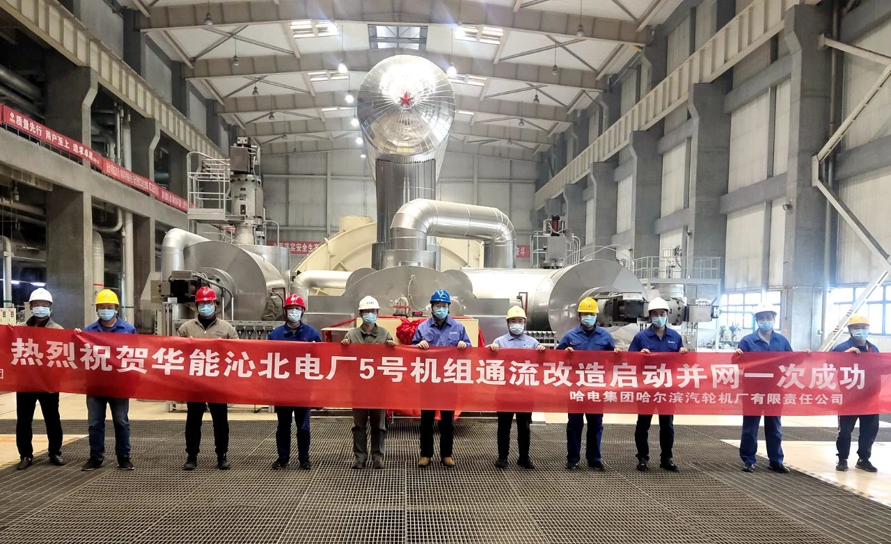AA4BA4EC00CE7EEDA352263D274_D60A8ED2_3ACCC.jpg?e= Z6·尊龙「中国区」官方网站
