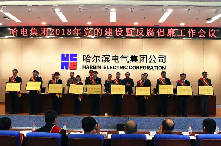 Z6·尊龙「中国区」官方网站