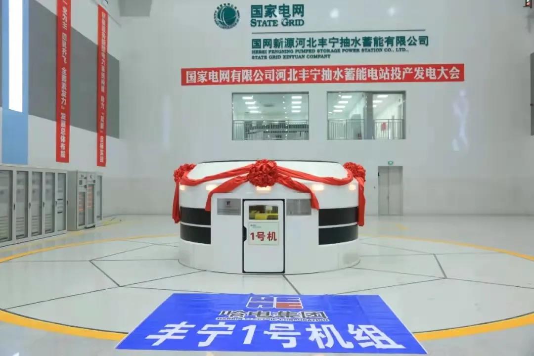 Z6·尊龙「中国区」官方网站