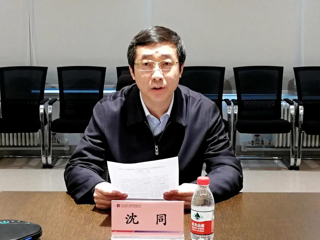 1417996C5032FDDCFAF56C25B6A_822F480C_15709.jpg?e= Z6·尊龙「中国区」官方网站
