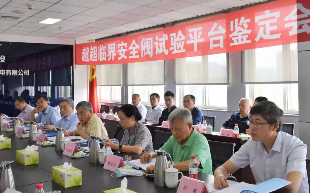 10CC44A1C71F08403D52A617D89_C2CDC0A1_17855.jpg?e= Z6·尊龙「中国区」官方网站