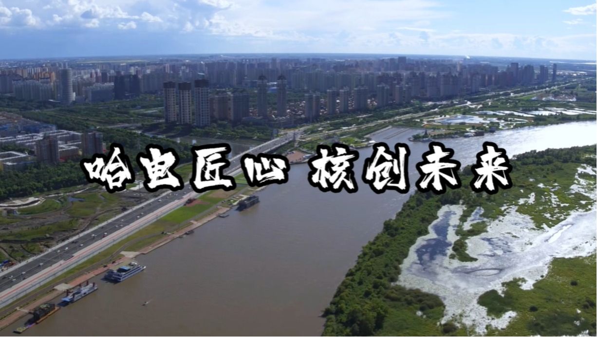 E03CDF6E57C1ACAE6B2BBDC97C8_5848F113_1EFB2